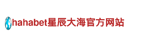 乐动体育赞助英超联赛d-专业的观光旅游企业